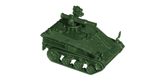 Panzerwag TOW BW